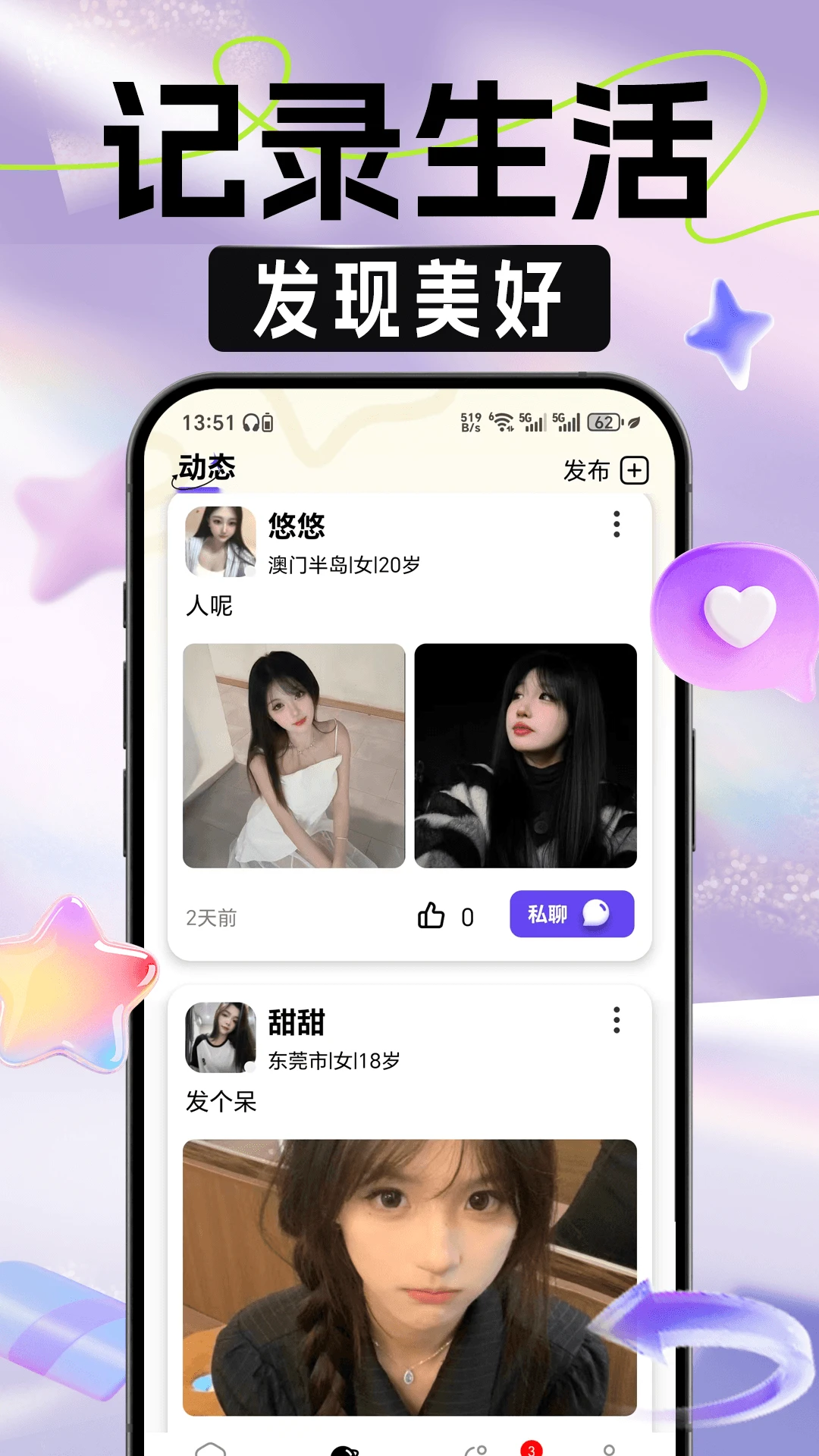 ��ʶ1.0.3 ����ʶ�𹤾�