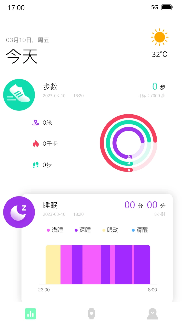Dee Fit1.0.96.5 �˶���������