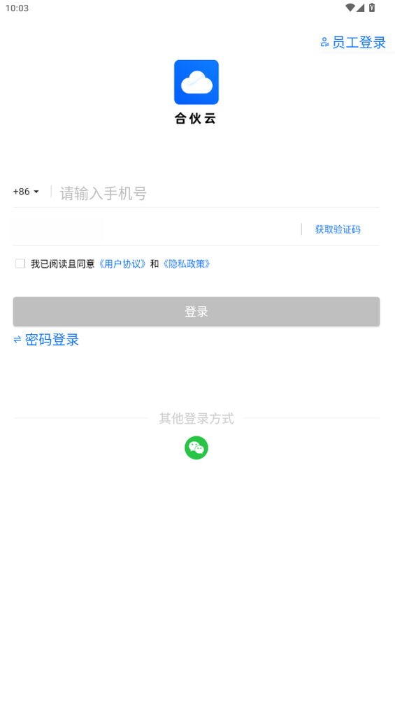 �ϻ���1.6.2 �豸����