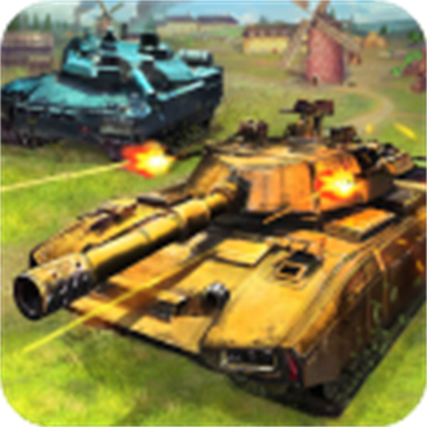 坦克大决战com.wanda.tank.aligames 游戏主界面坦克对战画面