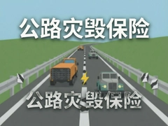 ��·�ֻٱ�����ô�����