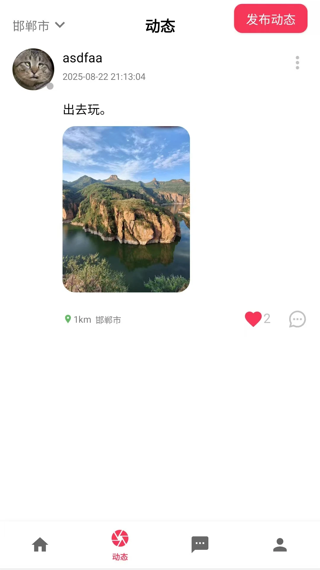 ������1.1.1 ���ι�������