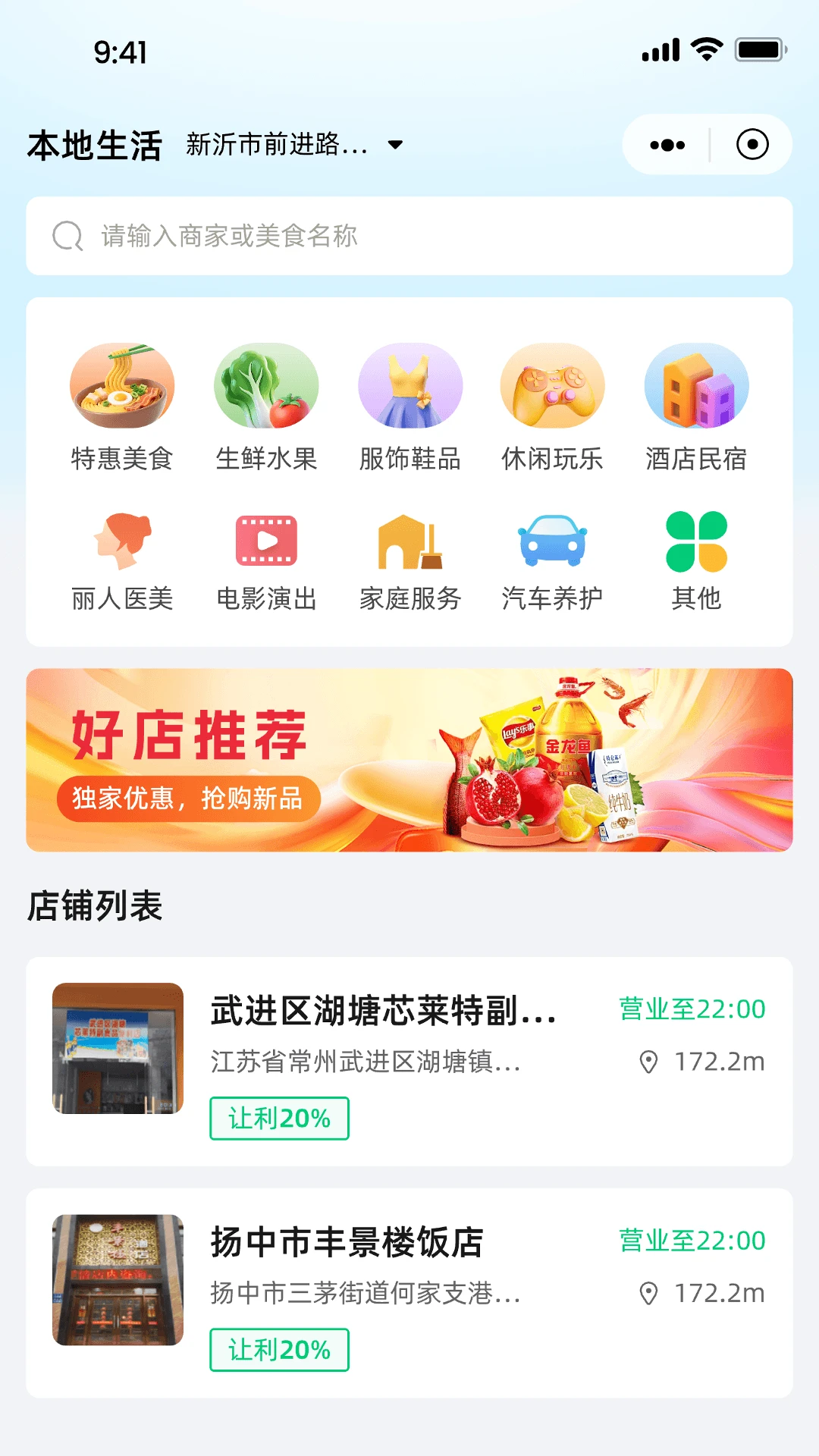 Ǭ����ѡ1.1.6 ������ѡ