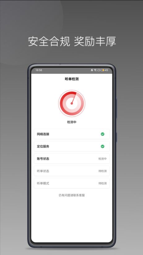 ŷ�ǳ���1.1.048 �����ӵ�ƽ̨