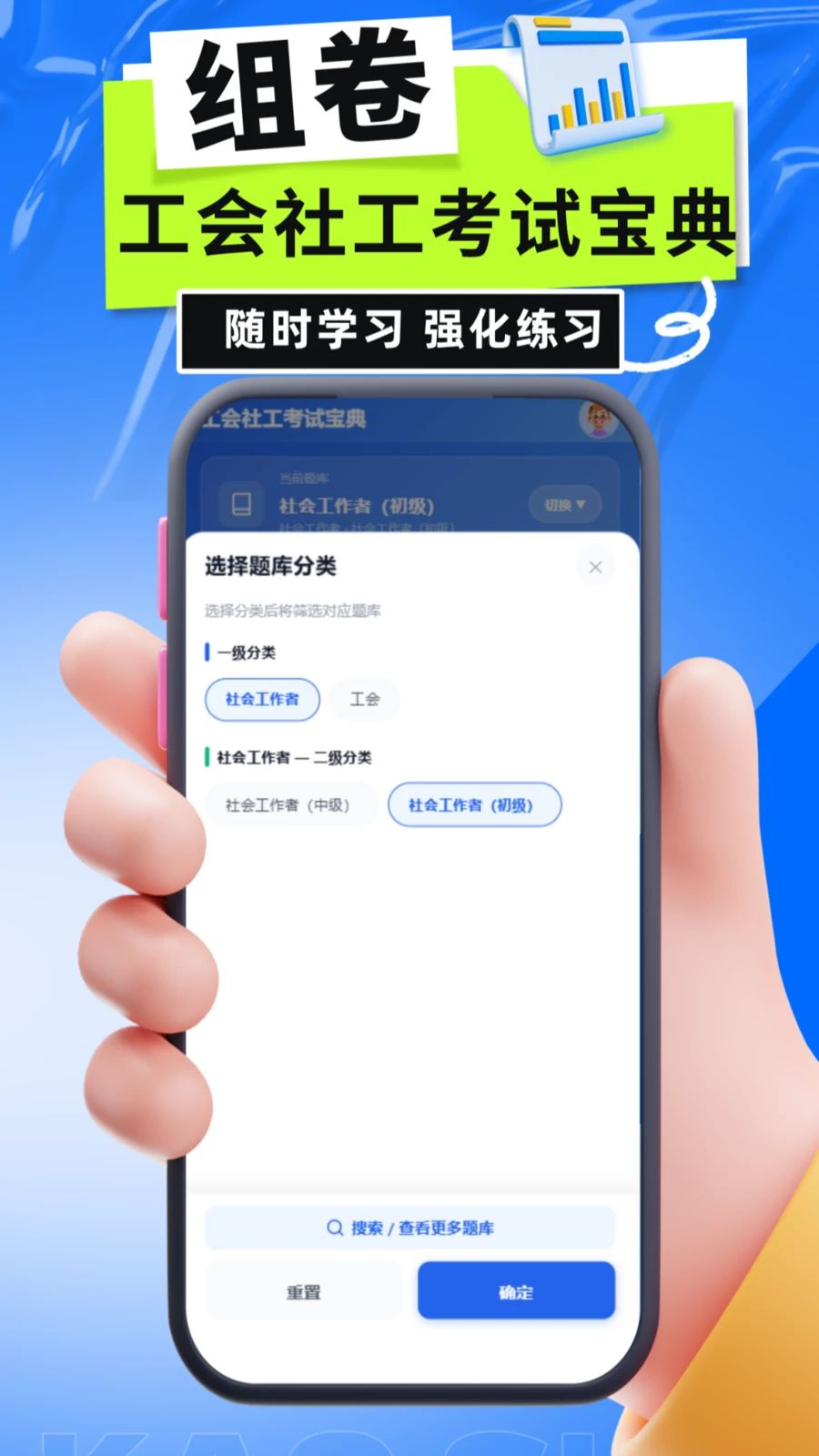 �繤����1.0.3 �繤ˢ�ⱸ��