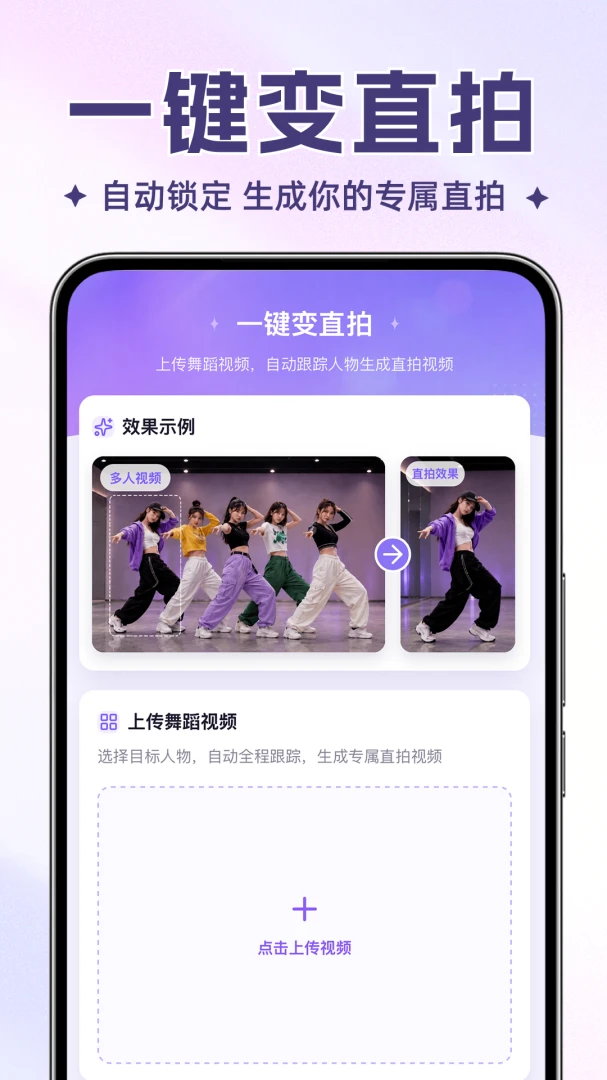 �趯ʱ��2.6.0 ����赸��ѧ