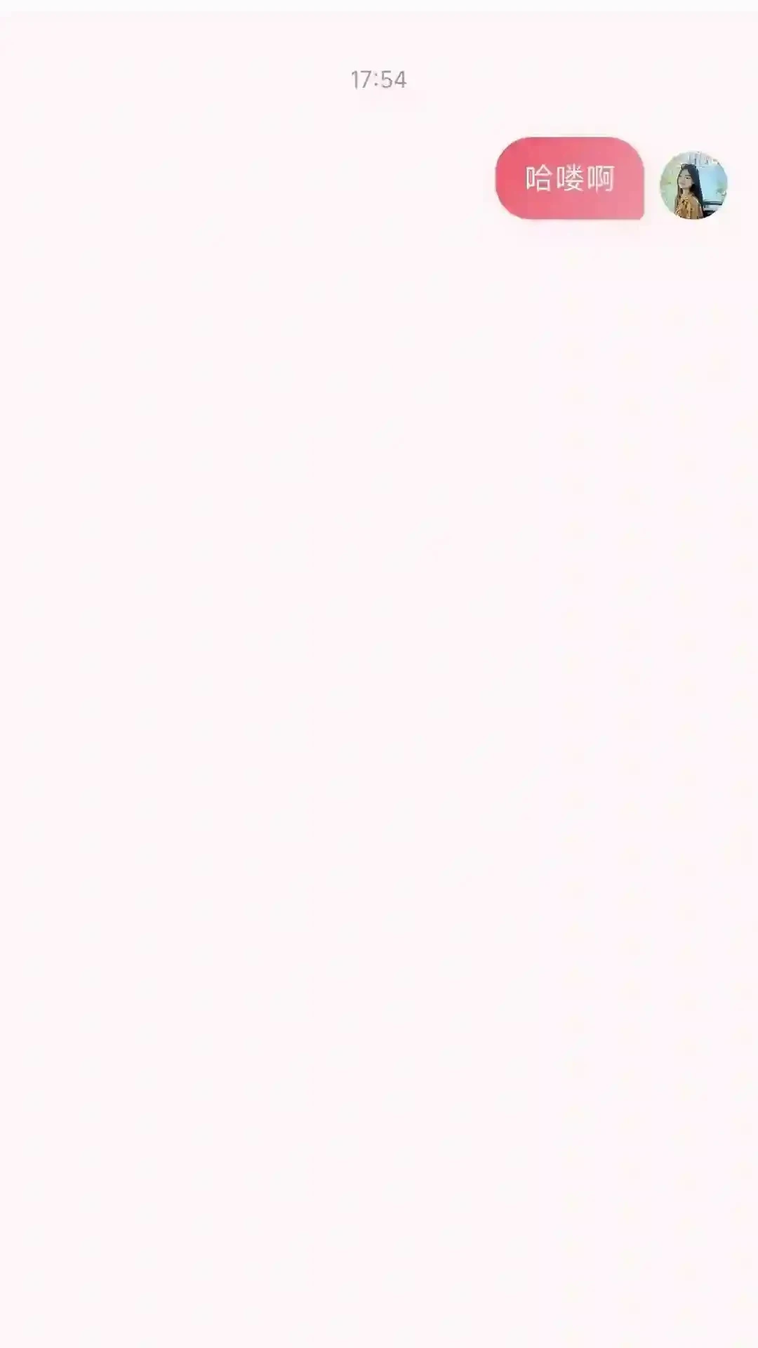 ��;2.0.1 �㲥����Ƶ����