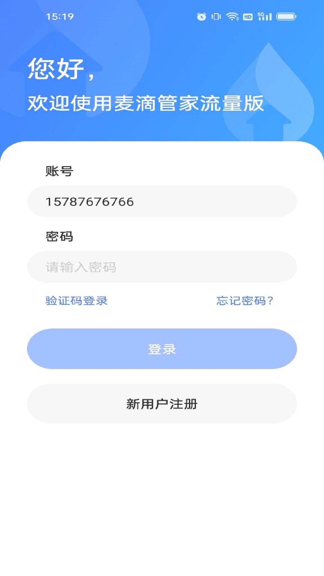 ���������2.0.11 ��������