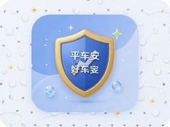 ƽ���ó�������������ô�ò���ʡ����ʡǮ