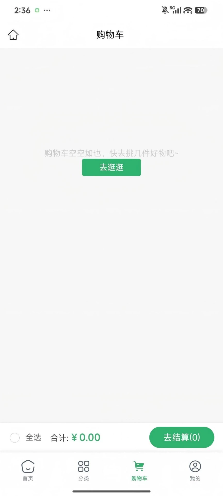 ��Լ֮��993 ������������