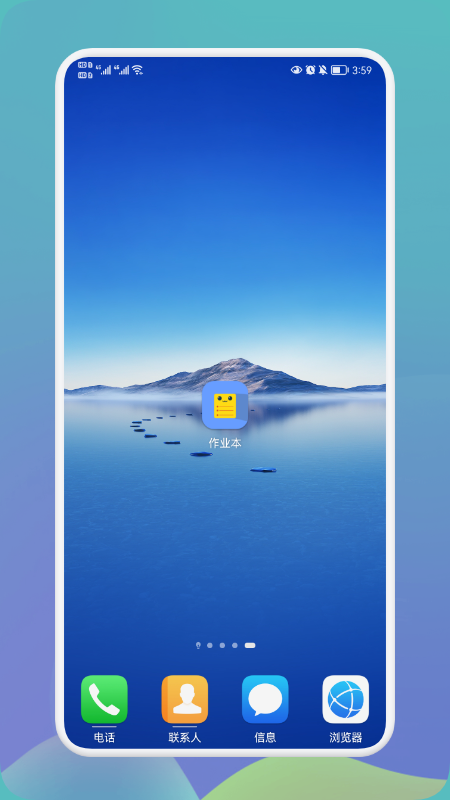 ��ݻ�ͼ���ʦ1.0.0 ������������