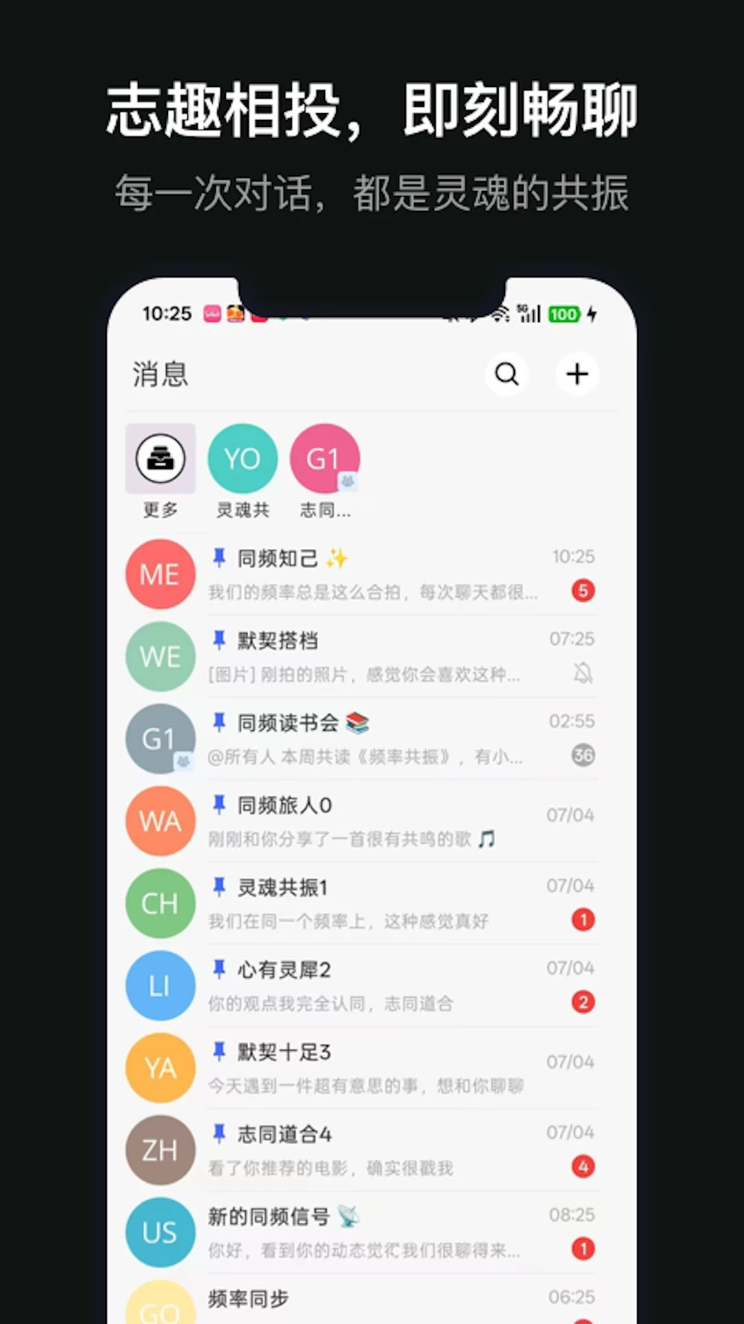��������V1.0.1 �����¼��ȫ