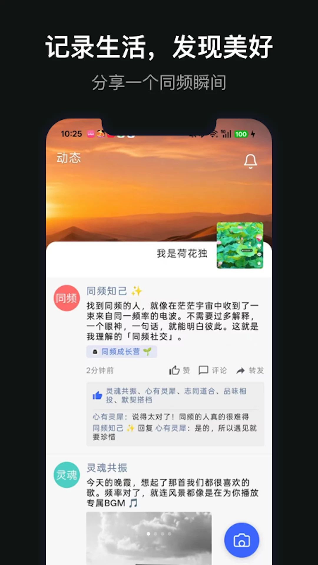 ��������V1.0.1 �����¼��ȫ