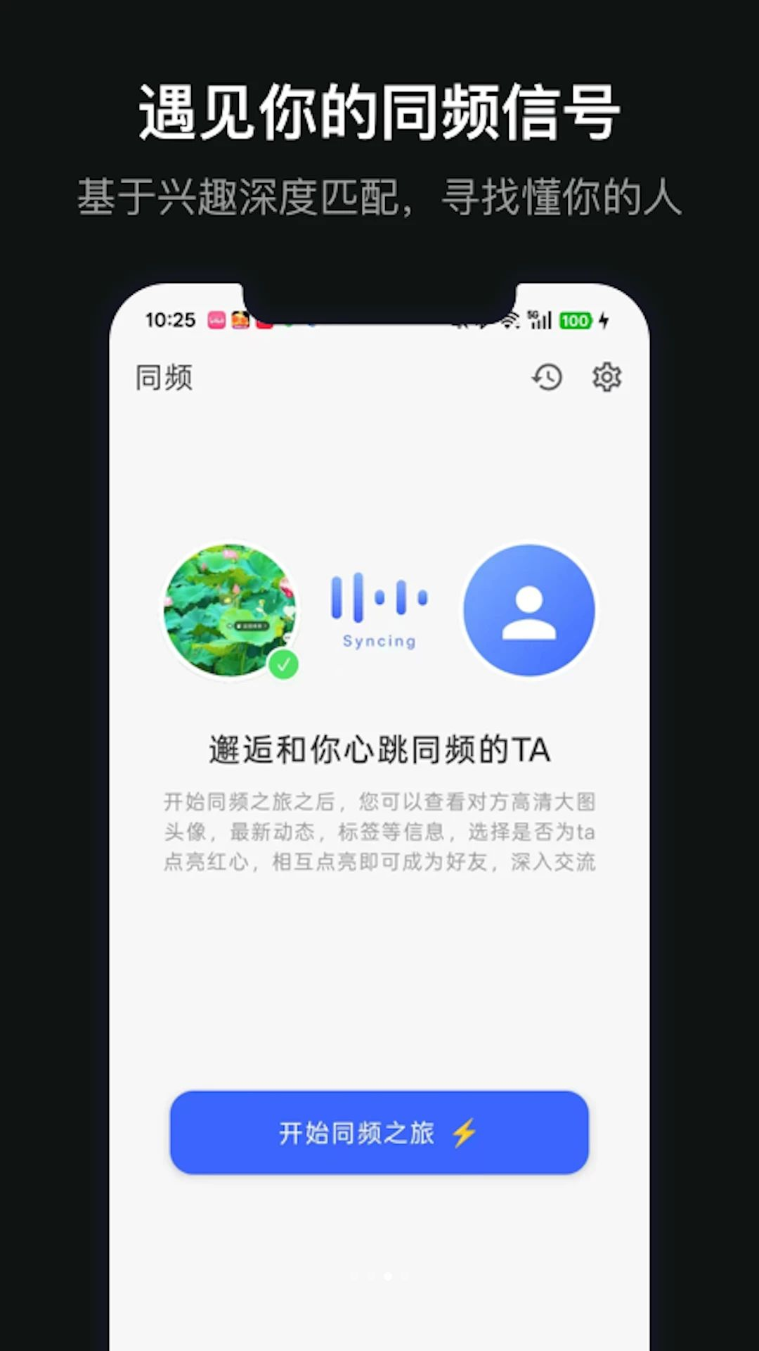 ��������V1.0.1 �����¼��ȫ