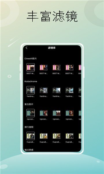 Liit�˾��ֻ���v1.0.0 ��׿��