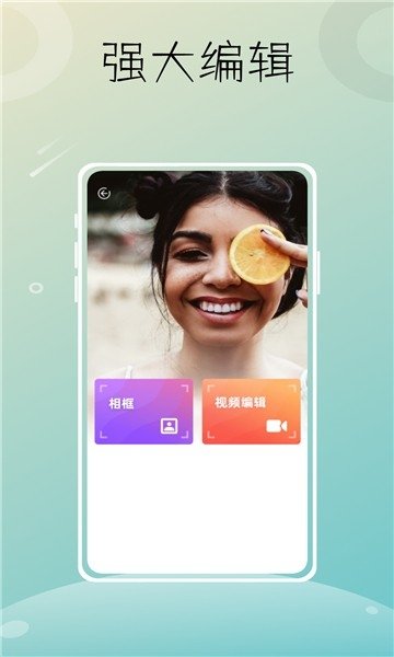 Liit�˾��ֻ���v1.0.0 ��׿��