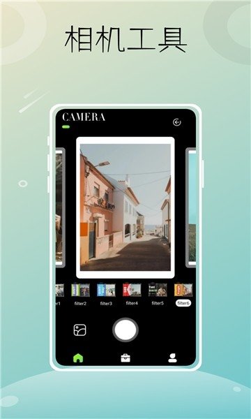 Liit�˾��ֻ���v1.0.0 ��׿��