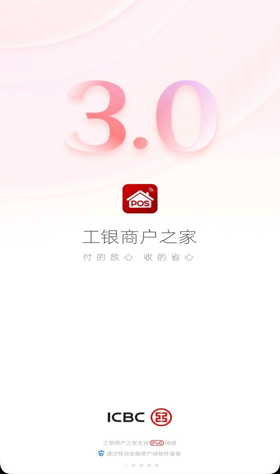 �����̻�֮��3.2.1 �̻�����