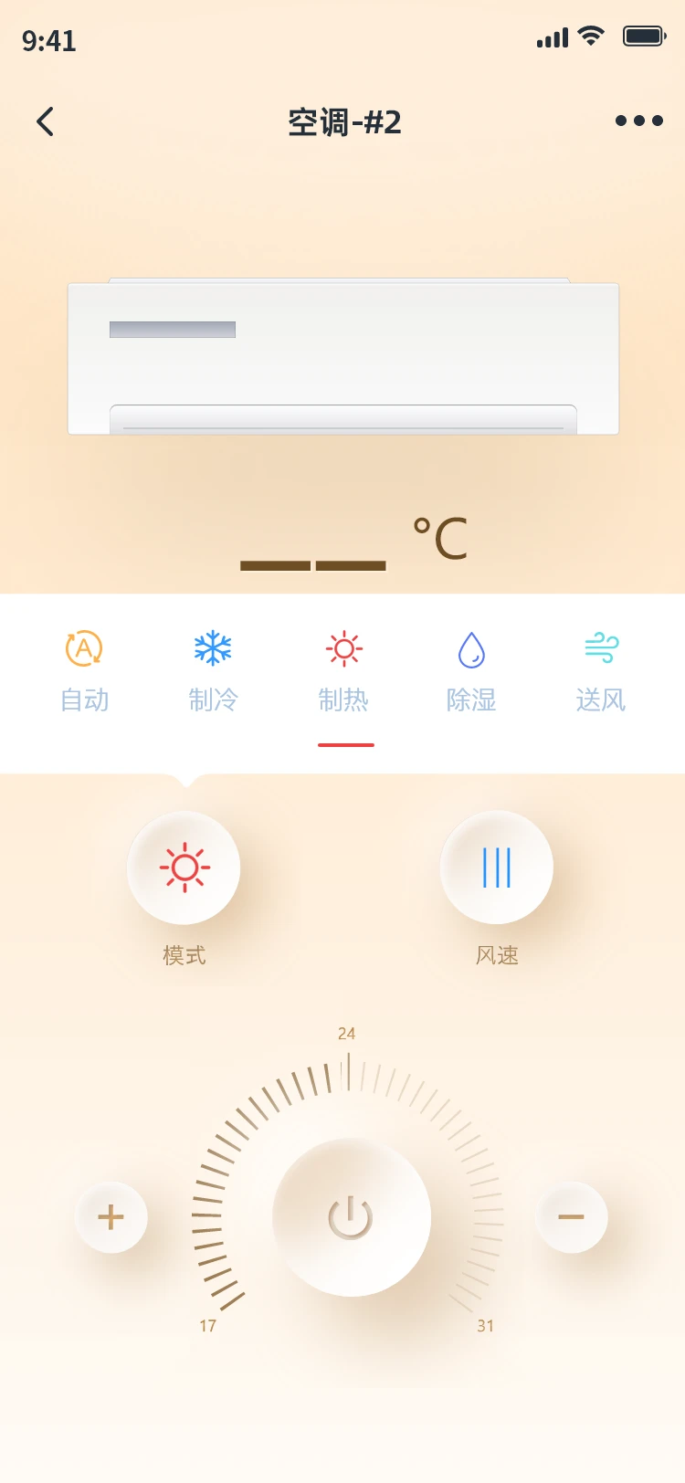 ����Ǽ�2.0.2 ���ܼҾӿ���