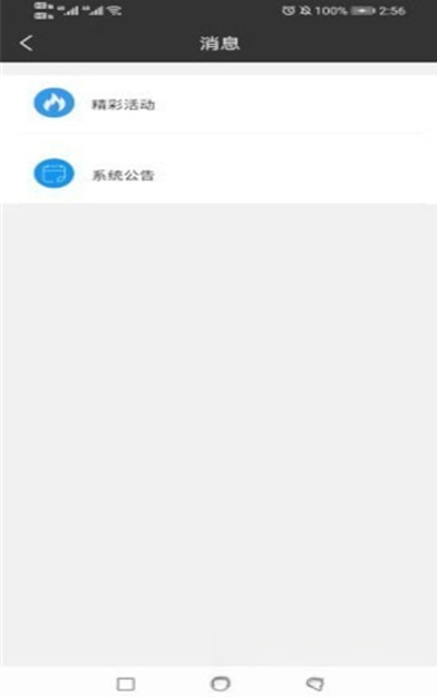 �캽����˾����1.27.0 ��Լ���ӵ�