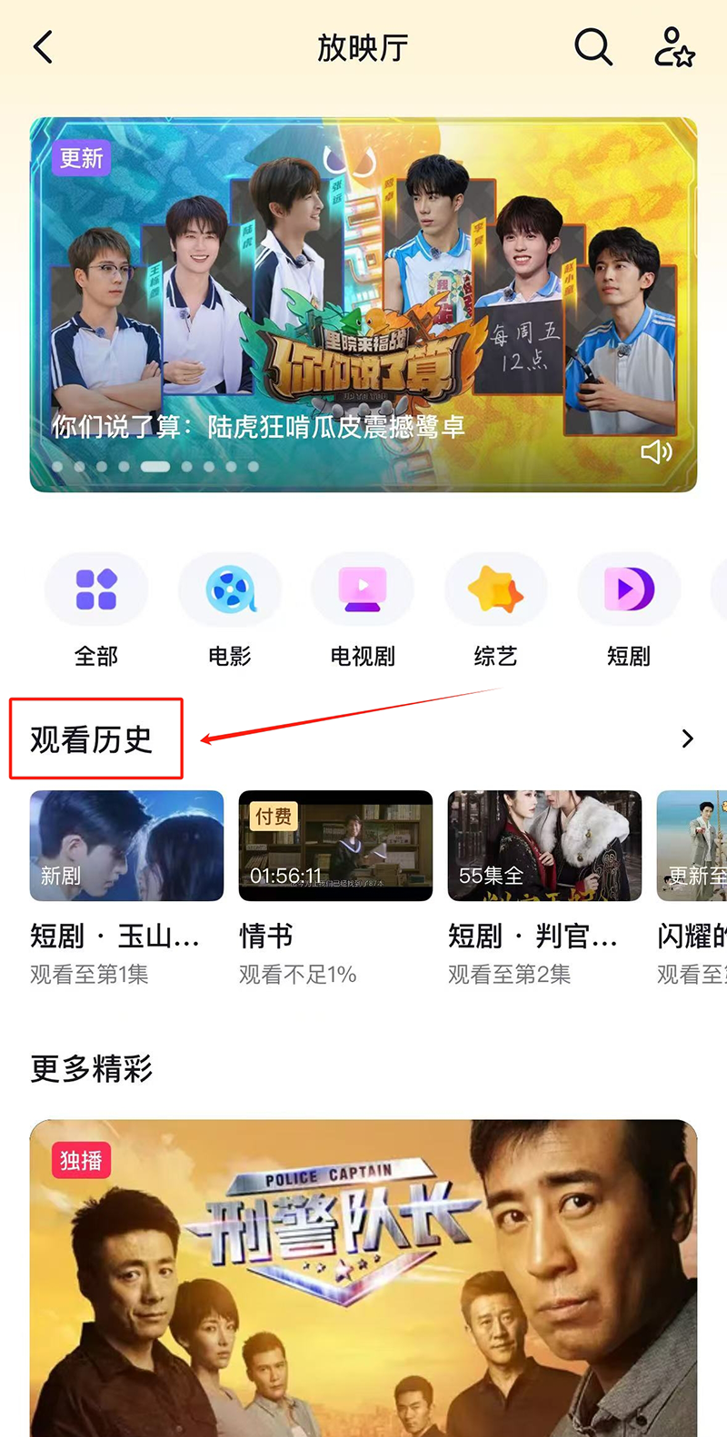 ����Ѷ̾羫ѡ �����Զ��̾������Դ�б�