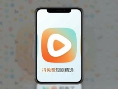 ����Ѷ̾羫ѡ�ϼ�һ��������ˬ