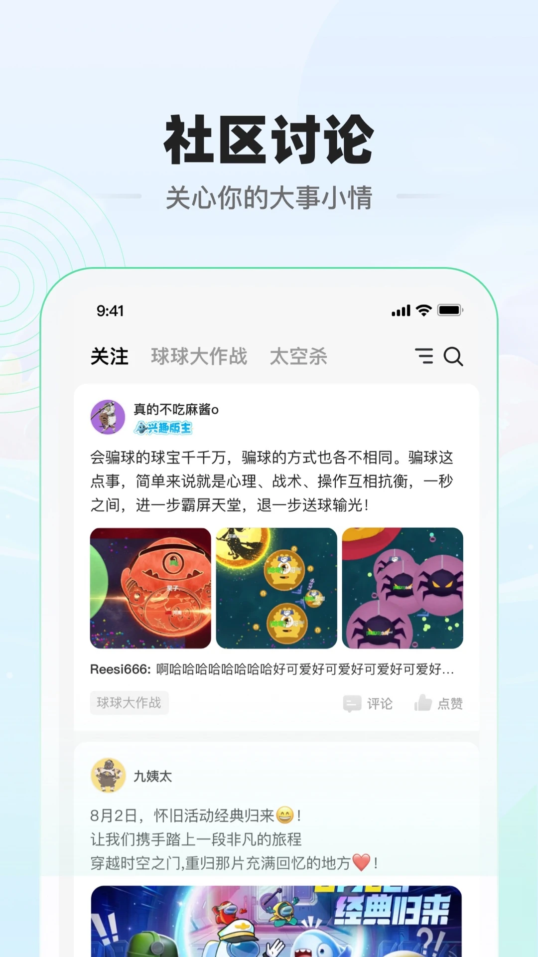 ����1.8.2 Ȥζ��������