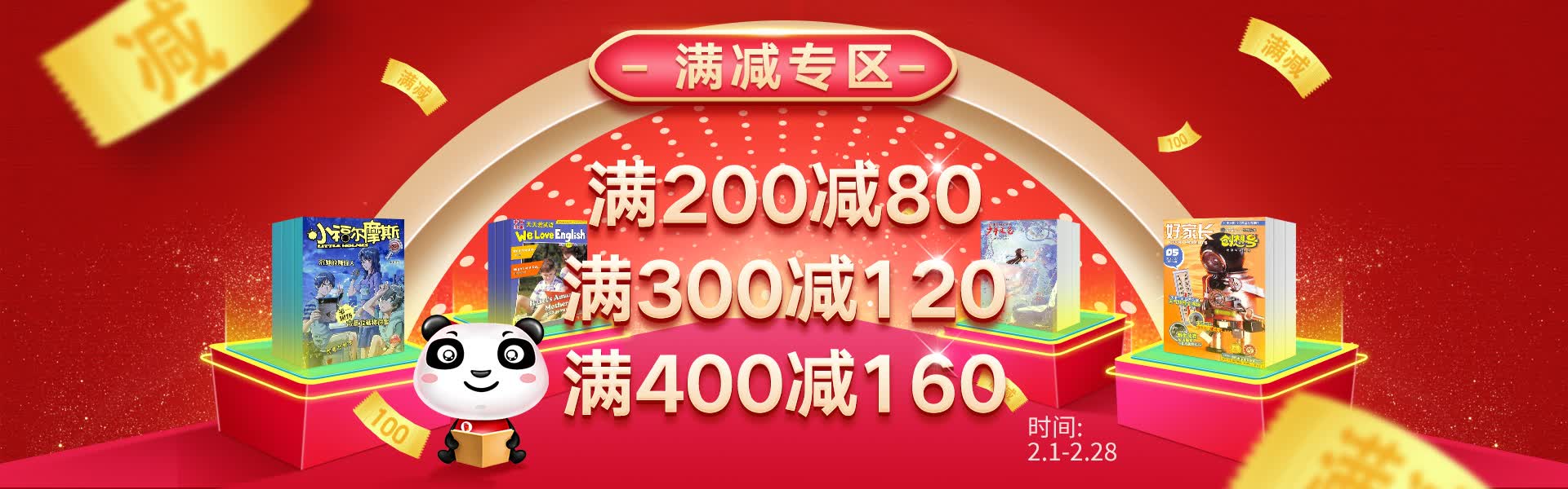 �����칫��ҵ�ɹ�ר�������ʡǮ����