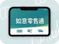 ��������ͨ��ô�ò��ܿ��������ŵ꾭ӪЧ��