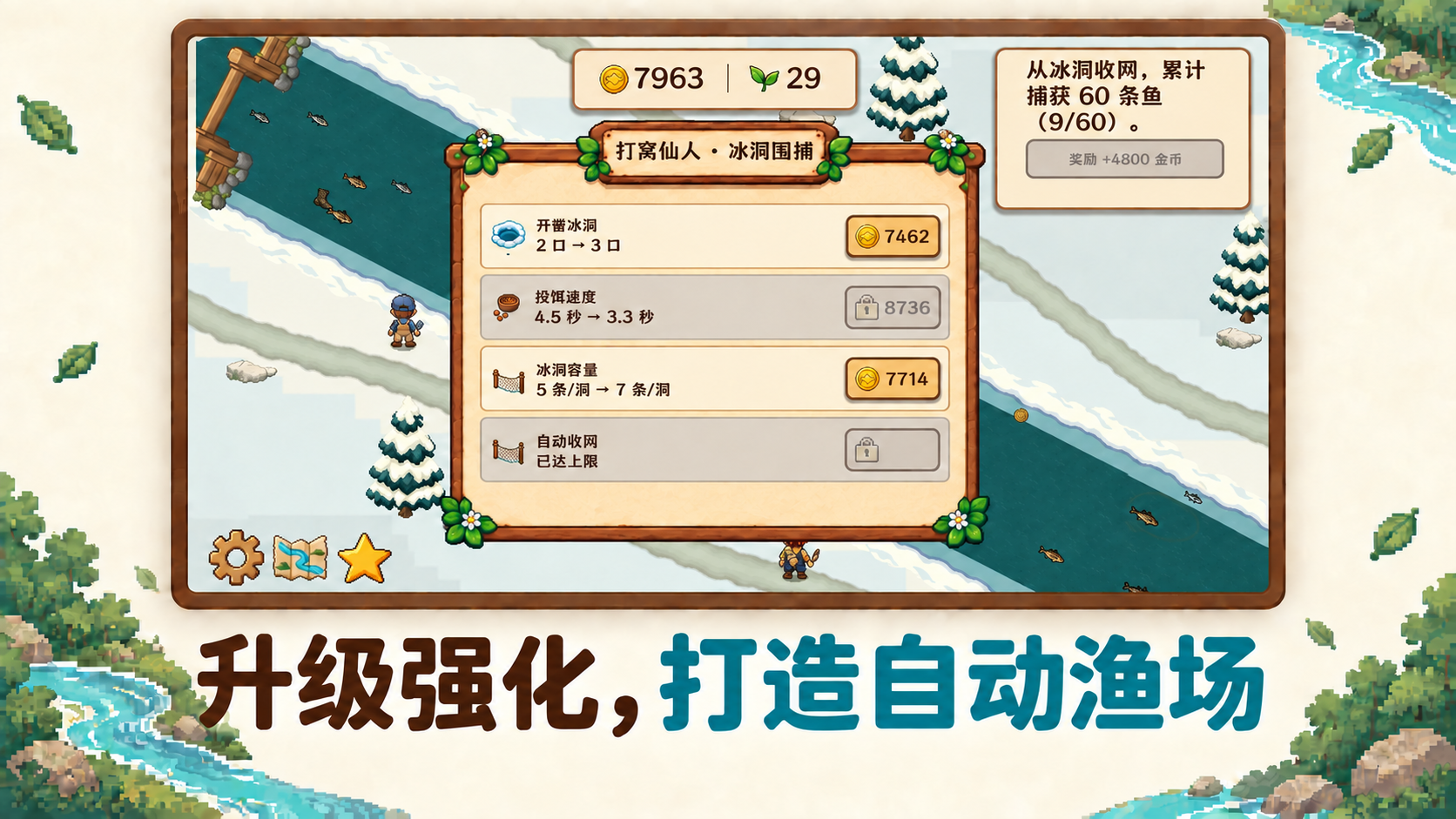 Ϫ���泡���°�����v1.1.2 �ֻ���