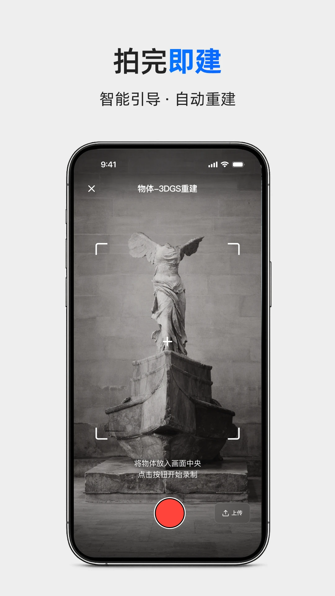Aholo 3D����3D3.3.0 2026 3D��������