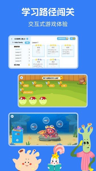 ����KETPETӢ�����°�v4.0.5 ��Ѱ�