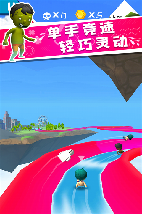 �һ�������ٷ���v1.0.1 ��׿��