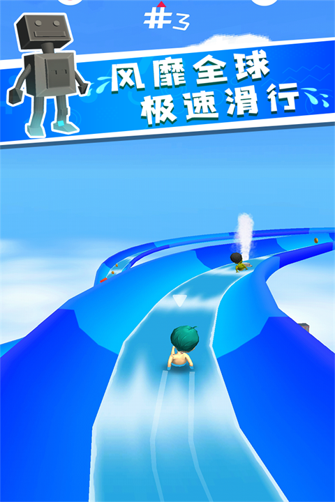 �һ�������ٷ���v1.0.1 ��׿��