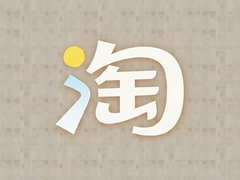 ���Թ��������ô�� 2025��������ƽ̨ʹ��ָ��