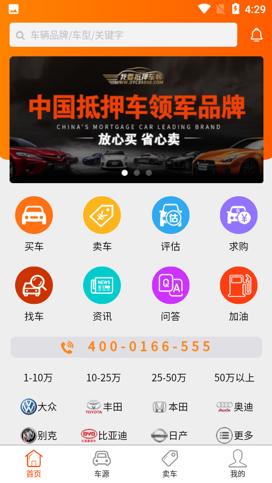 ��Ѻ���Գ�����26.09.13 ��Ѻ������