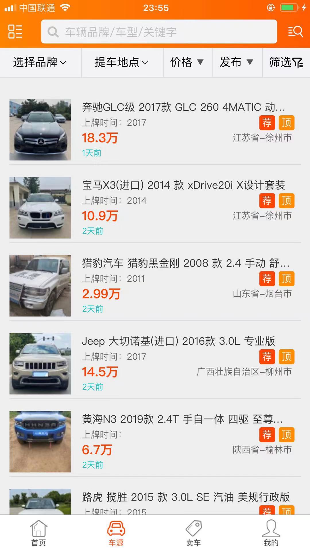 ��Ѻ���Գ�����26.09.13 ��Ѻ������