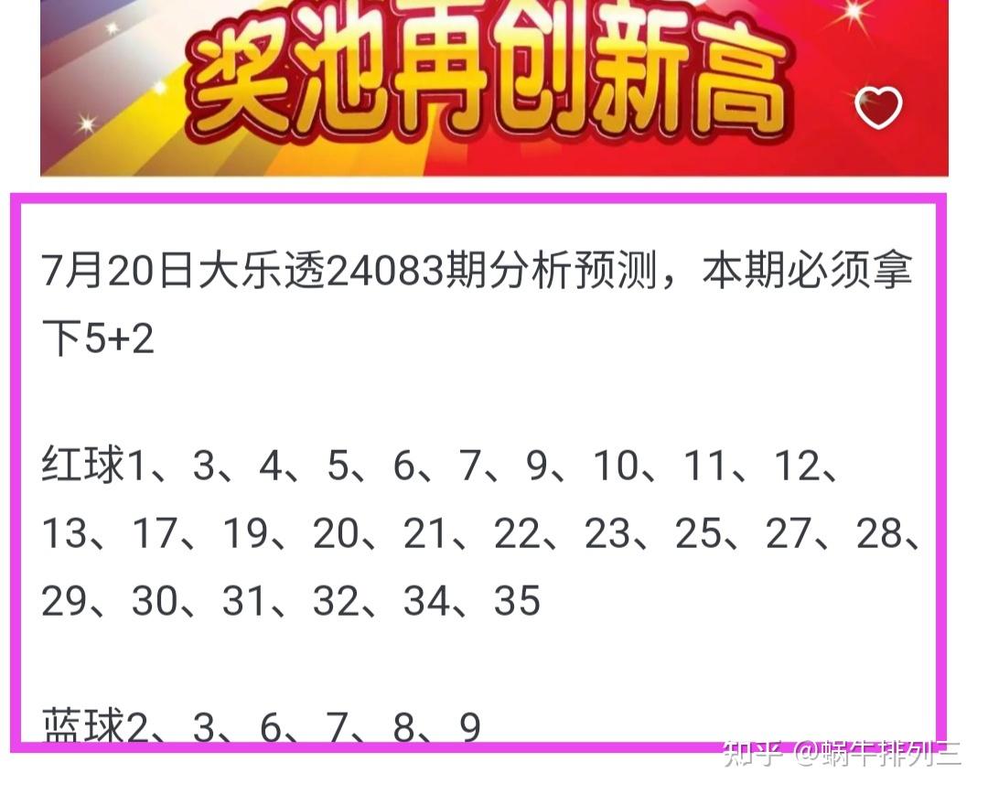 Giggle Academy儿童早教启蒙学习乐园 使用体验分享