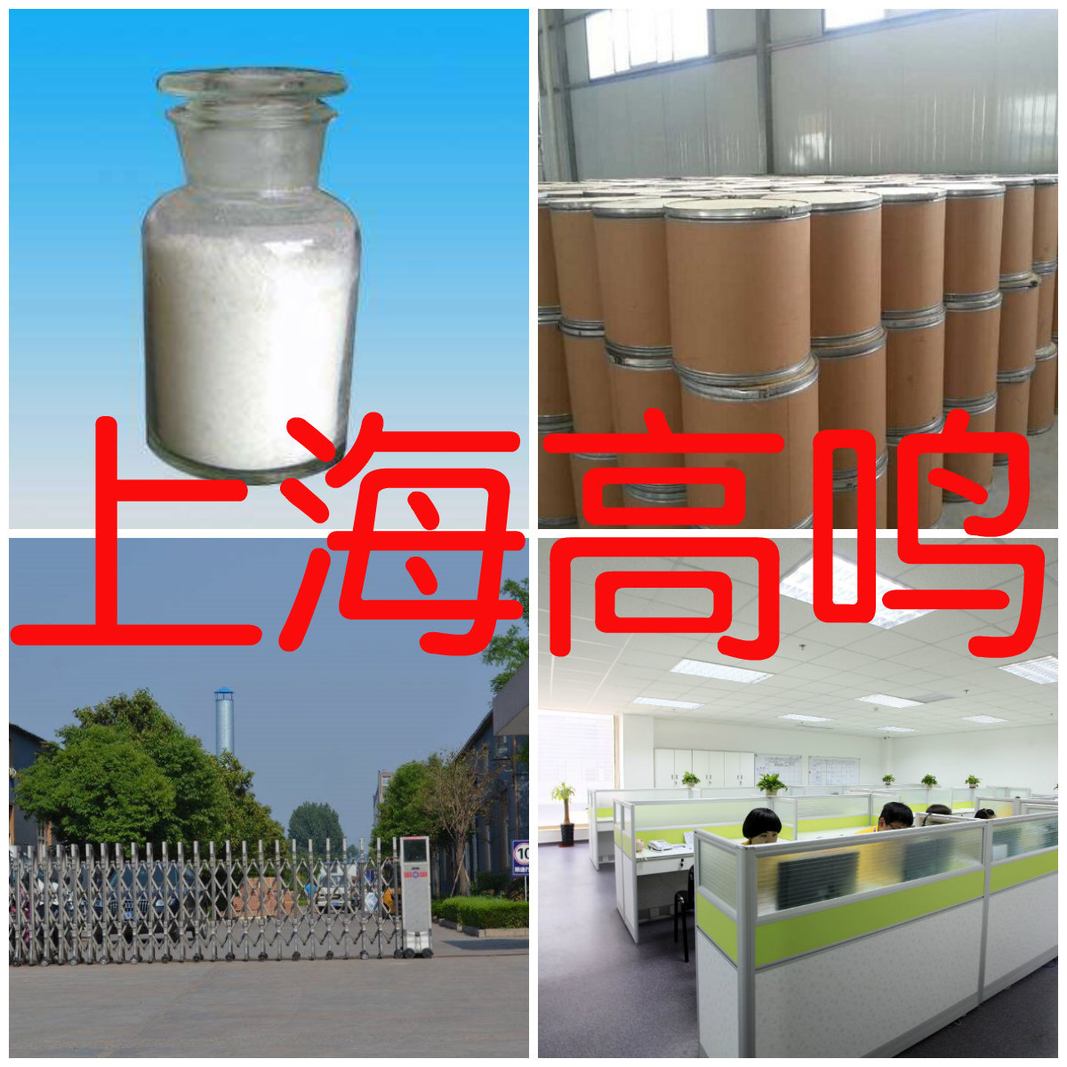 ʯ������Ȧ ʯ���ɹ����� ��Ӧ��ʵ�زֿ�