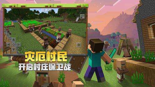 Lumin+ 安卓版 操作界面 功能展示