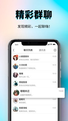 �㳧���°�����v2.1.7 ��׿��
