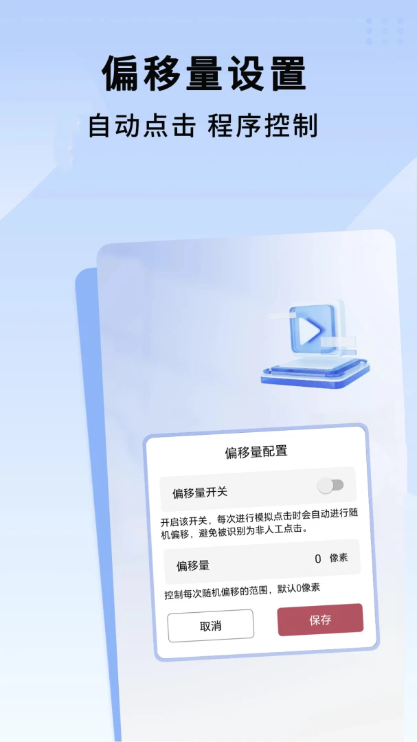 �����1.1.6 �Զ����㹤��