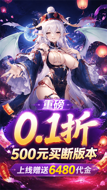 ��ħ1.0.0 �鼮����