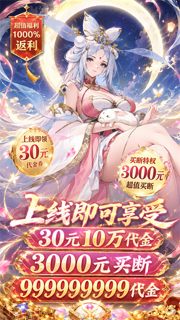 ��ħ1.0.0 �鼮����