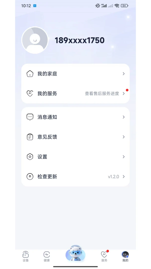 ̩���1.2.0 ���ܼҾӿ���