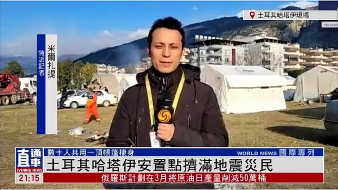 �������������ȵ��¼�׷�ٱ����ֳ�����