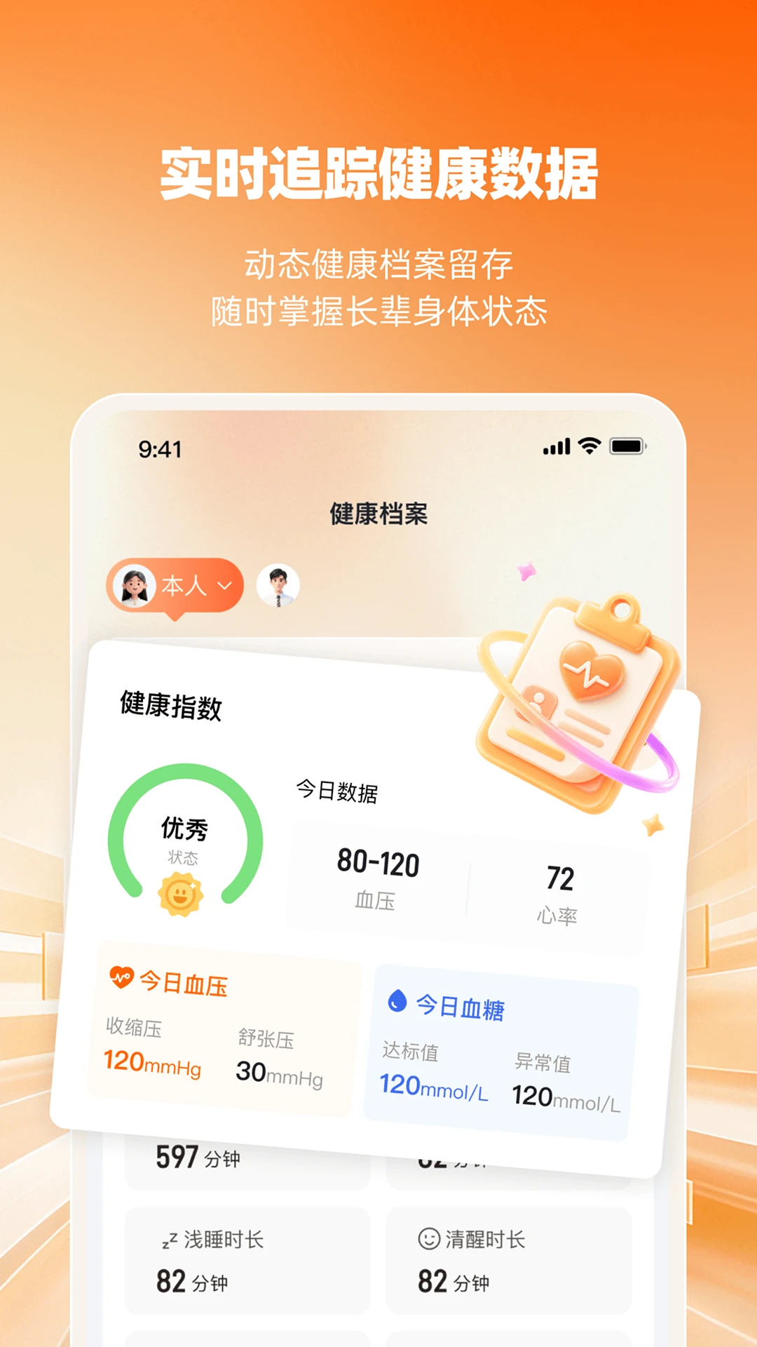 ����1.0.3 ������������