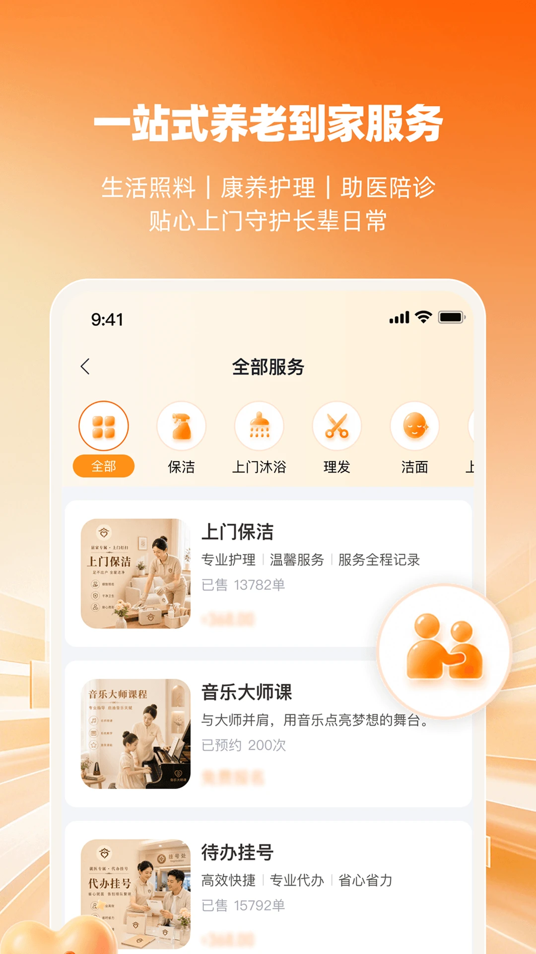 ����1.0.3 ������������