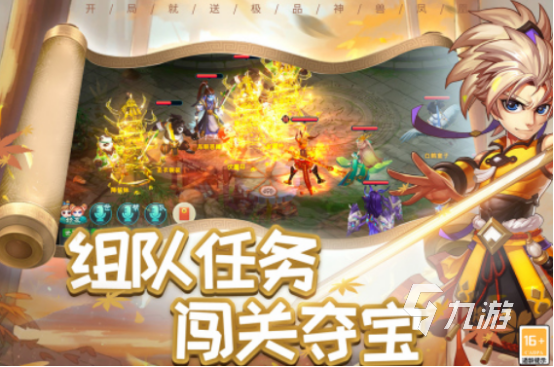 �λ����μ�-�����Ҷ����غ� ��Ϸ�������ɫ����չʾ