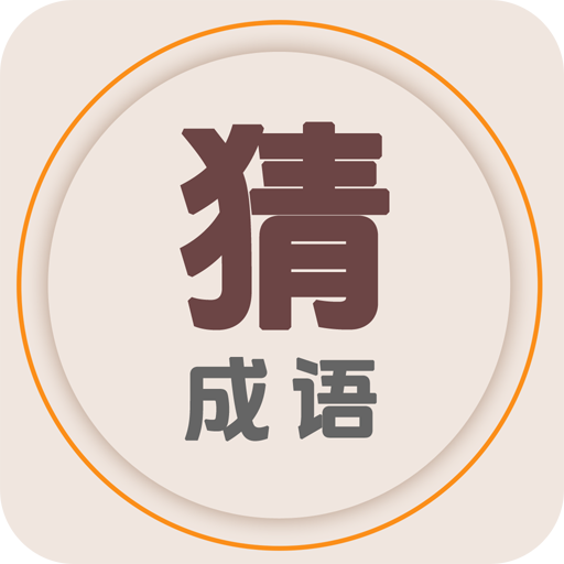 �³���3.2 ��ͼ�³���׬Ǯ